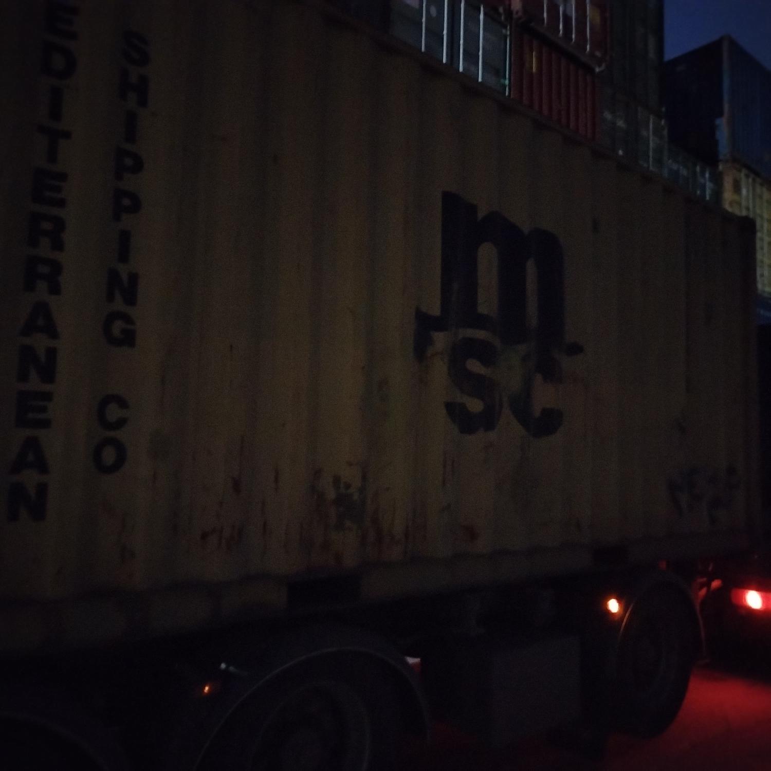 Морской контейнер MEDU3206410