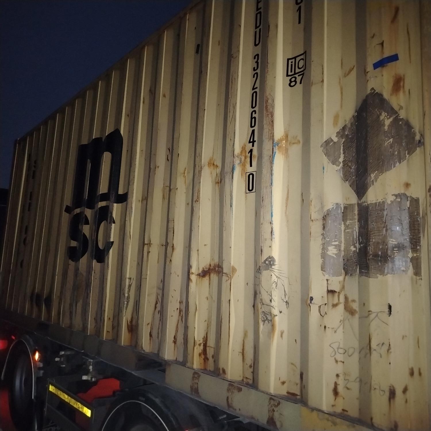 Морской контейнер MEDU3206410