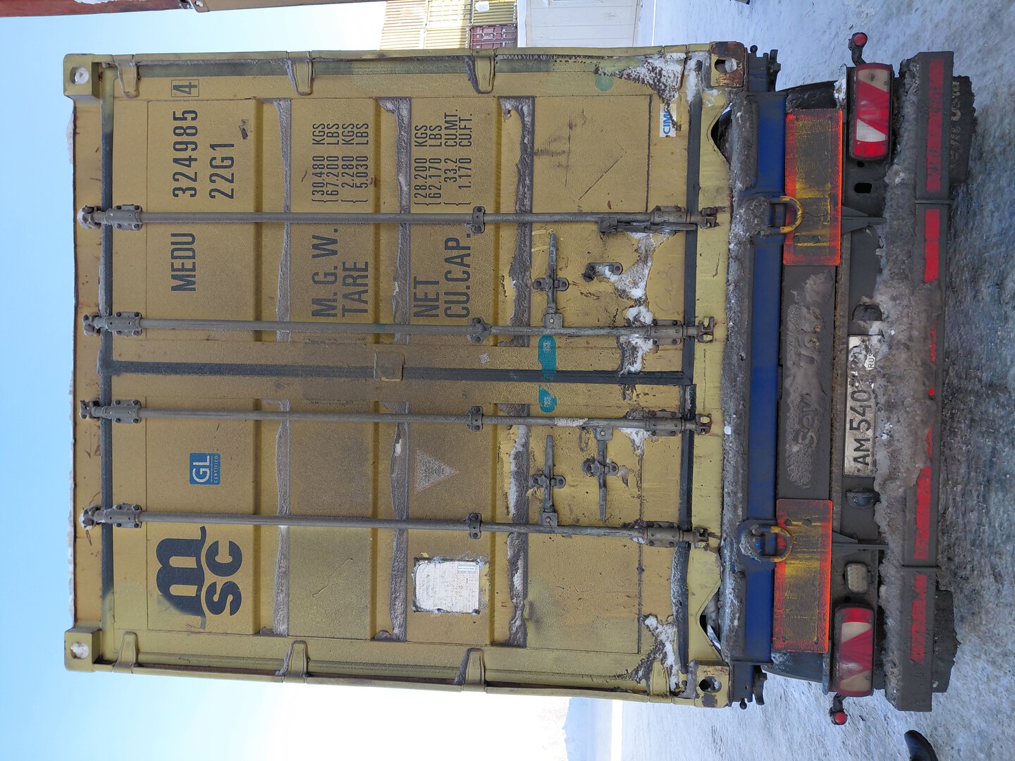 Морской контейнер MEDU3249854