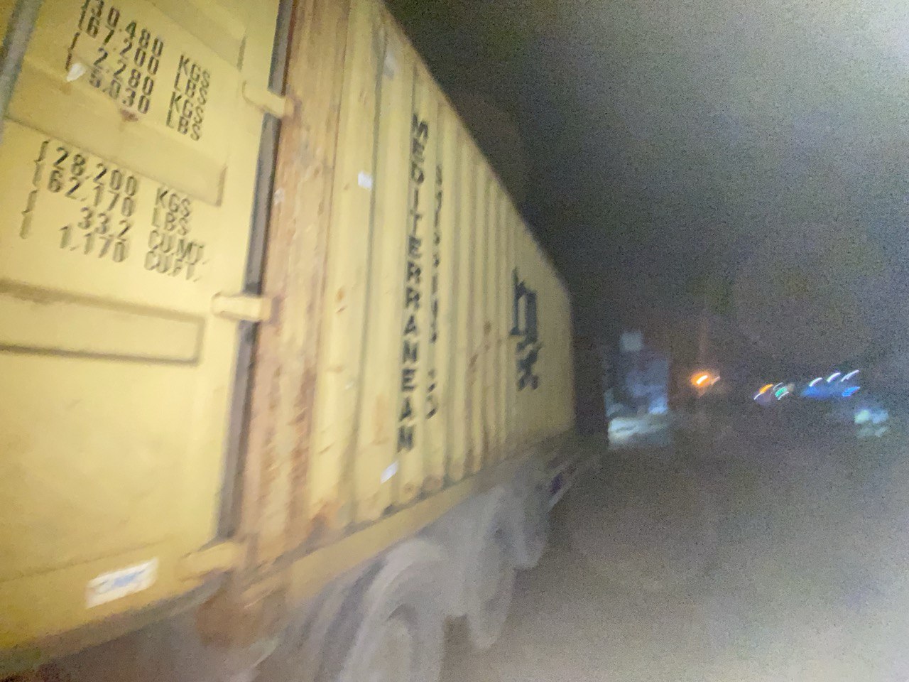 Морской контейнер MEDU3260811