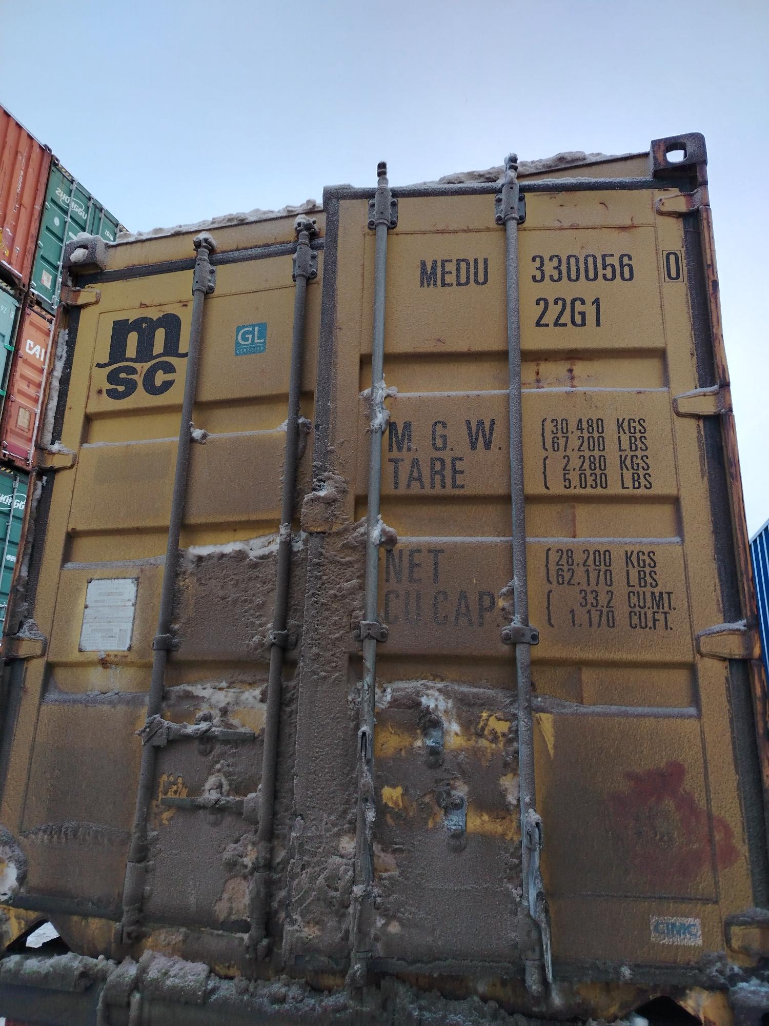 Морской контейнер MEDU3300560