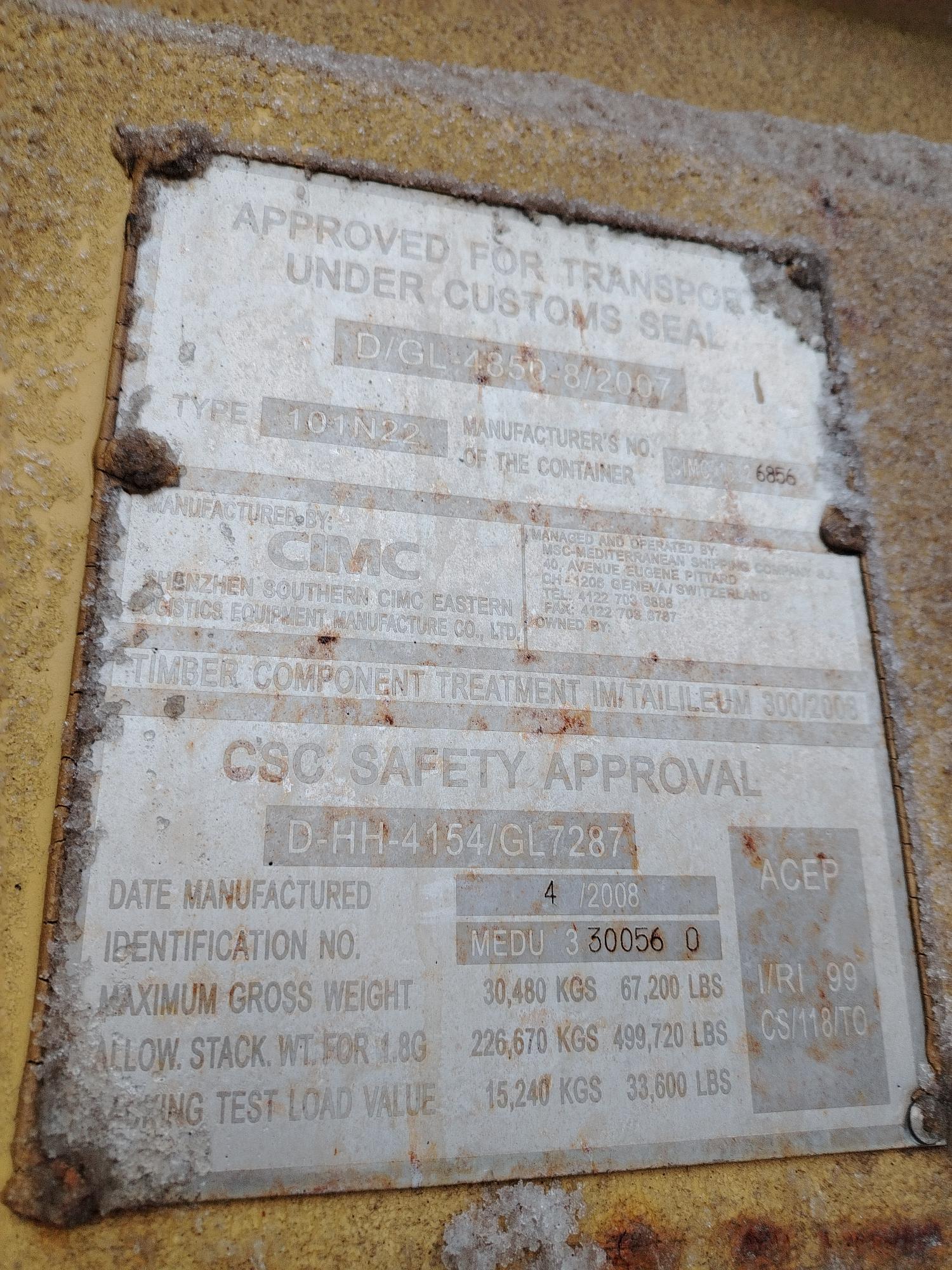 Морской контейнер MEDU3300560