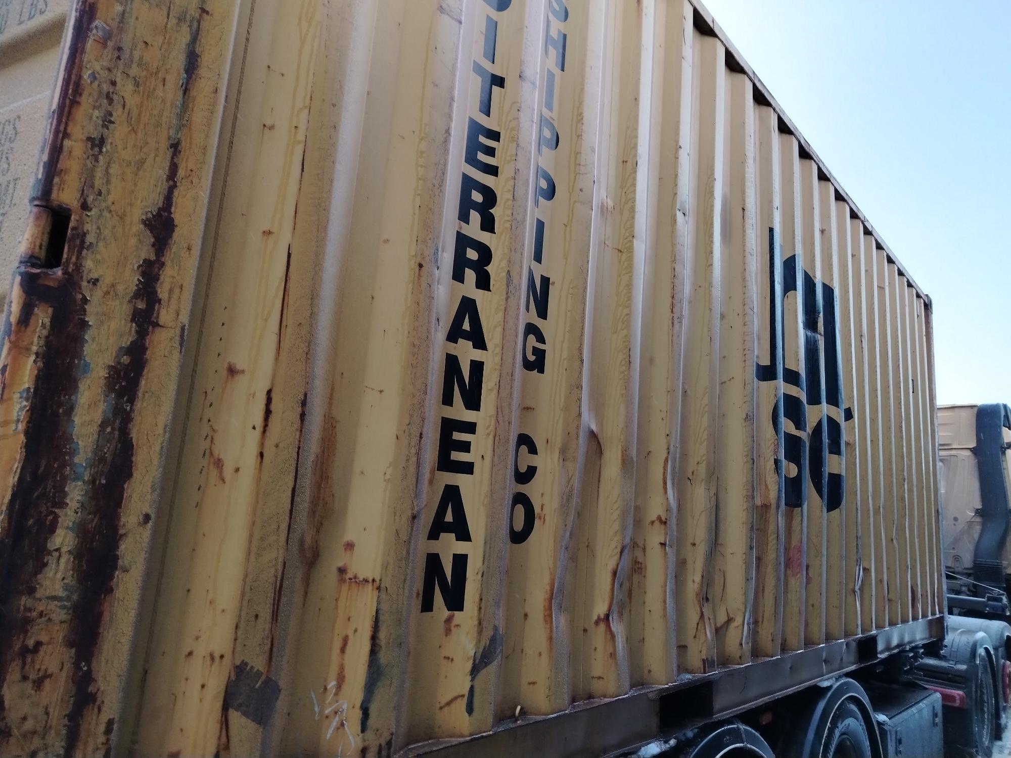 Морской контейнер MEDU3300560