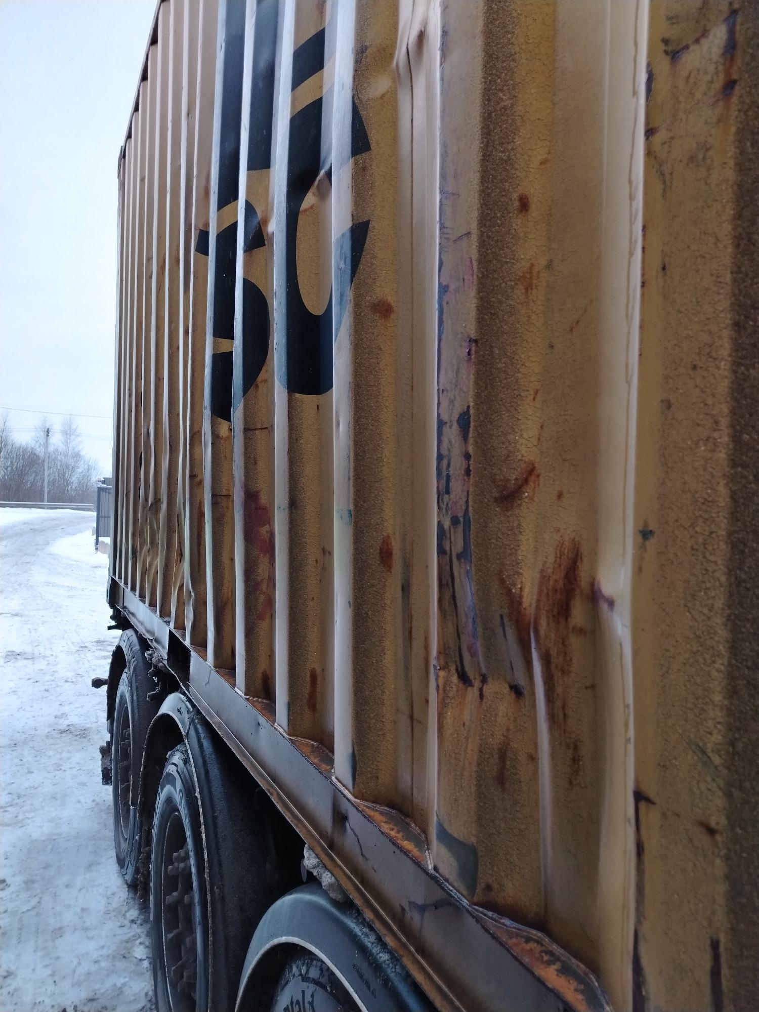 Морской контейнер MEDU3300560