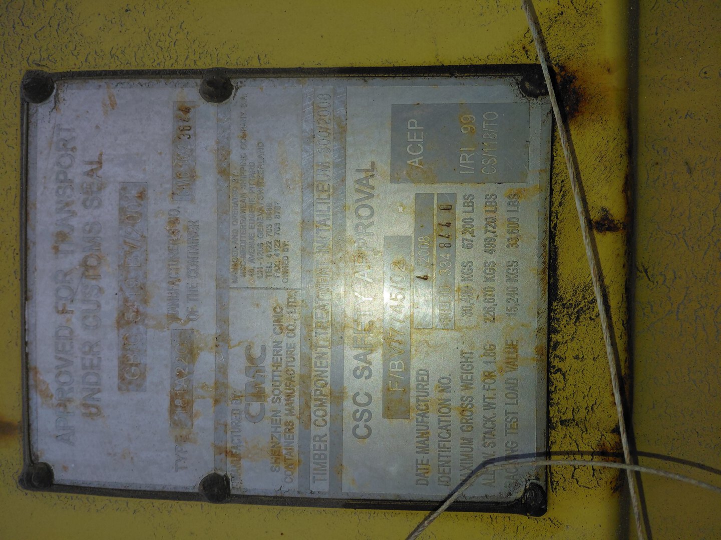 Морской контейнер MEDU3348440