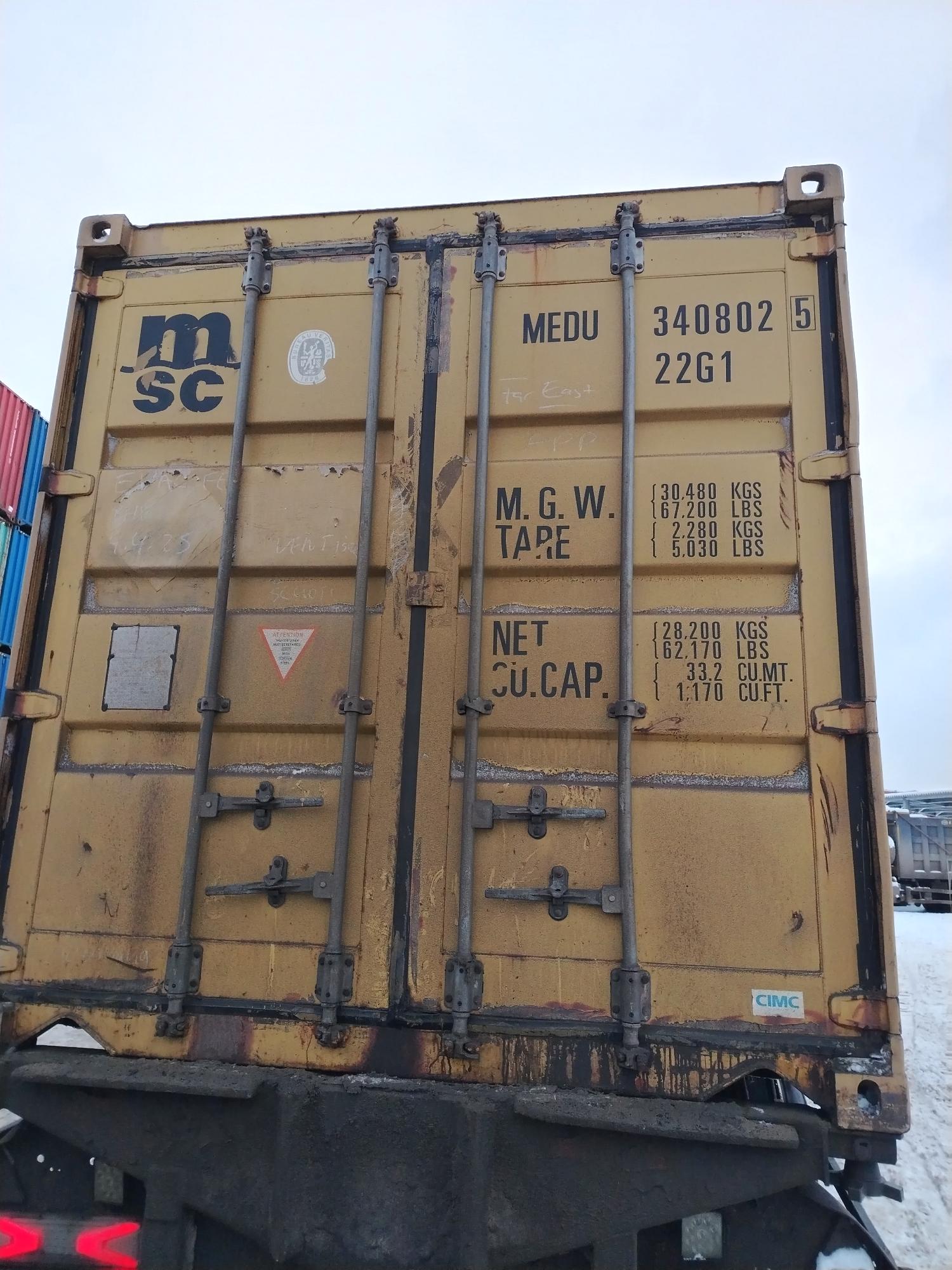 Морской контейнер MEDU3408025