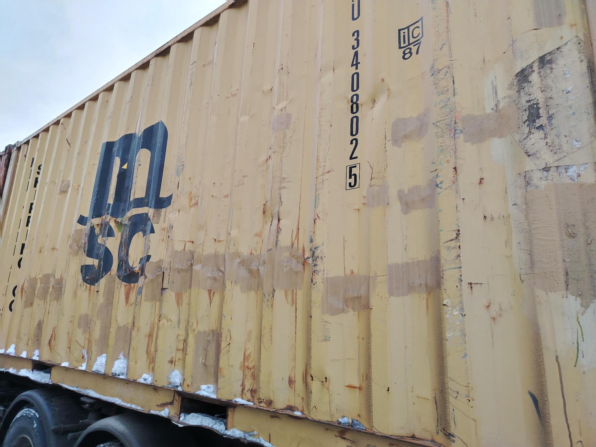 Морской контейнер MEDU3408025