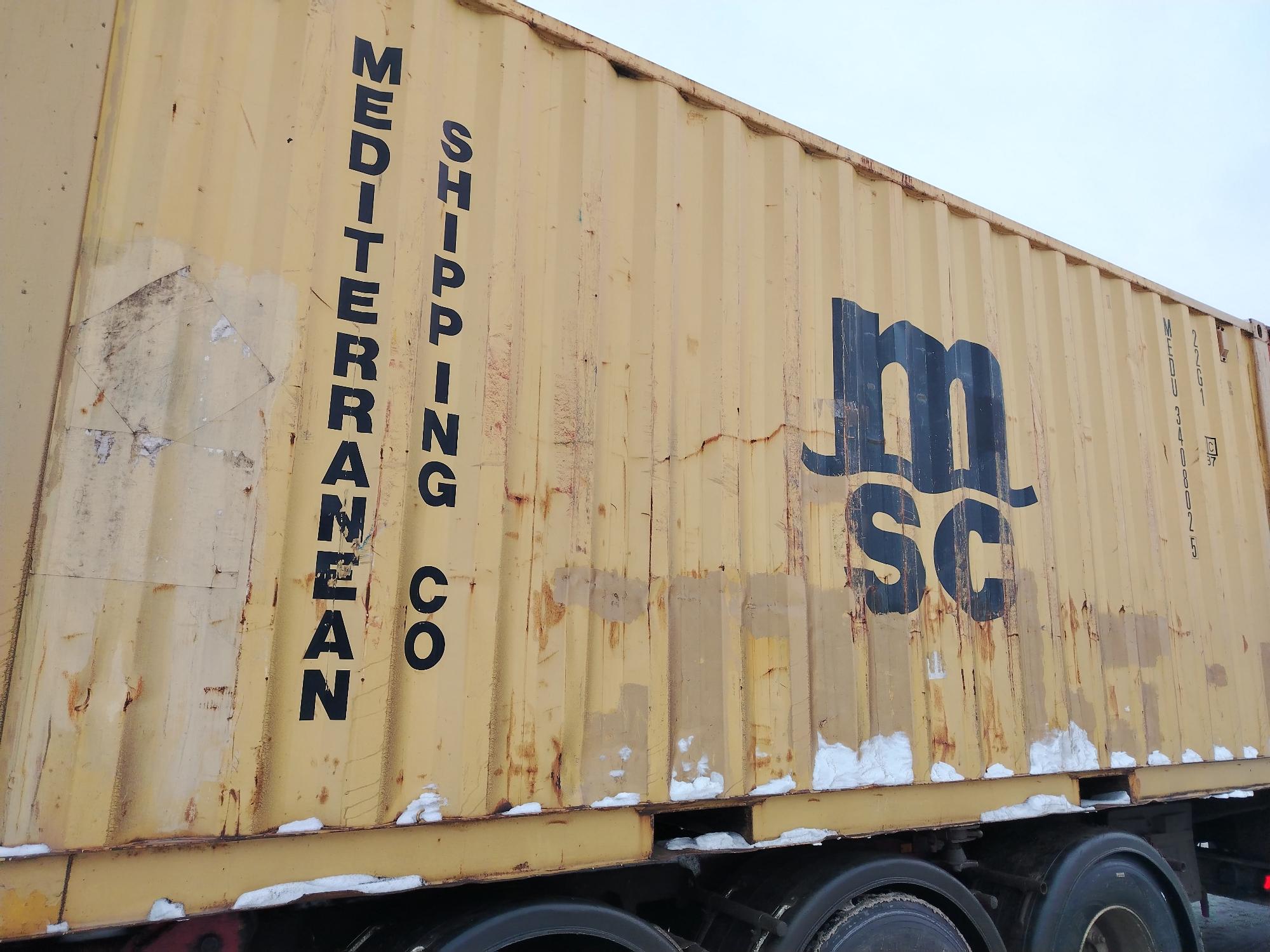 Морской контейнер MEDU3408025