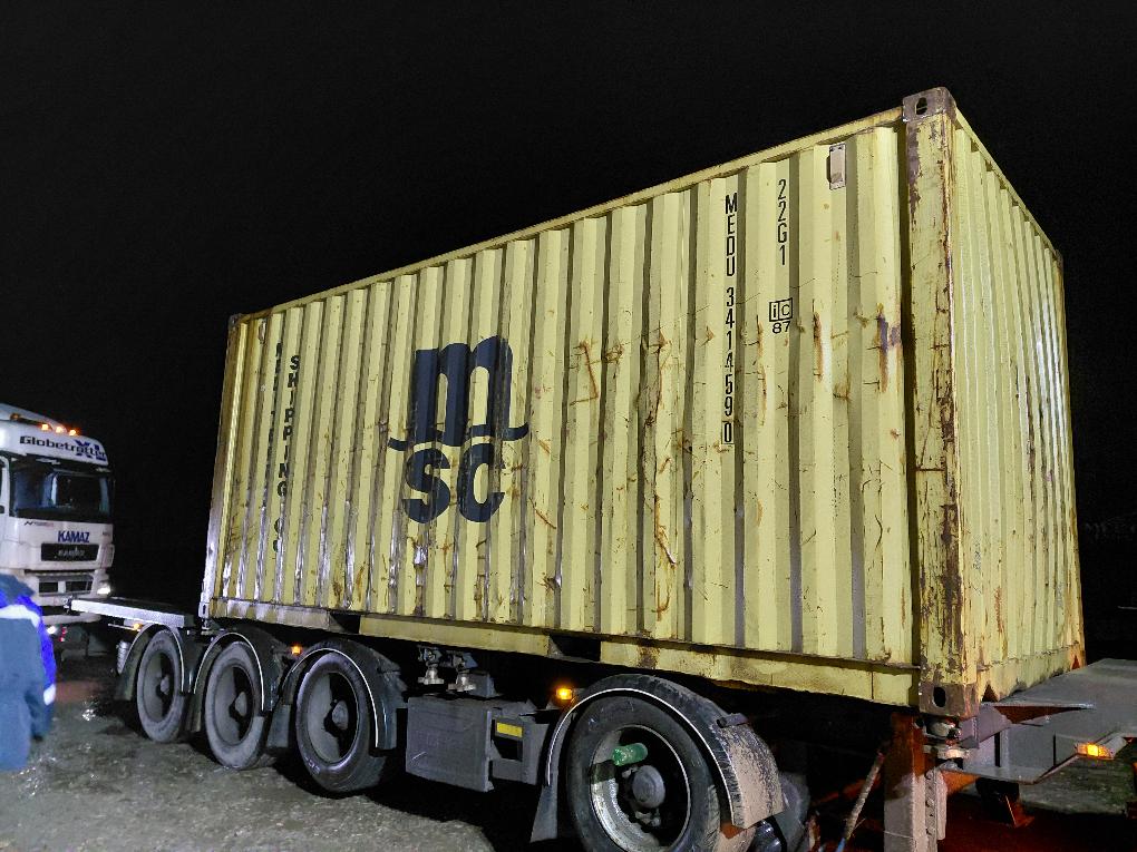 Морской контейнер MEDU3414590