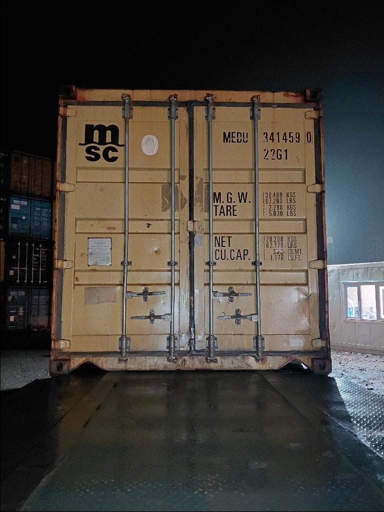 Морской контейнер MEDU3414590