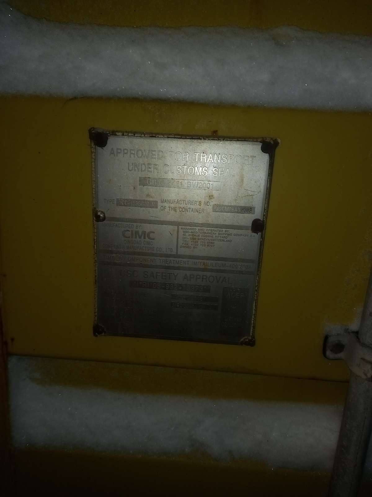 Морской контейнер MEDU3466459