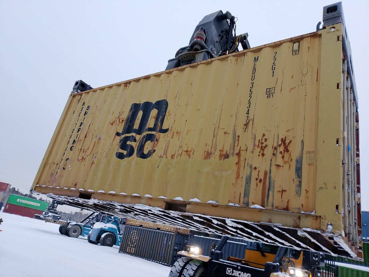 Морской контейнер MEDU3523477