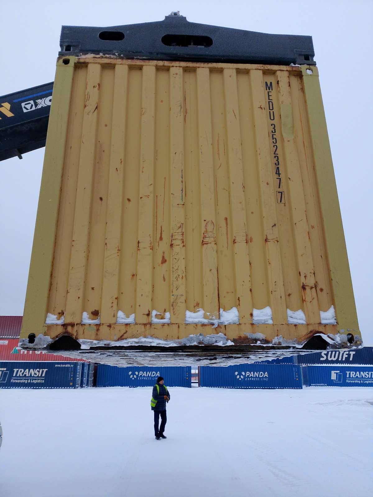 Морской контейнер MEDU3523477