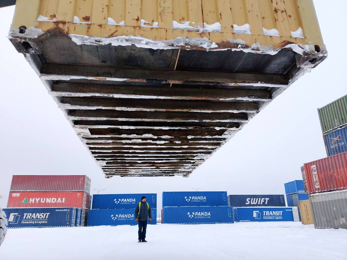 Морской контейнер MEDU3523477