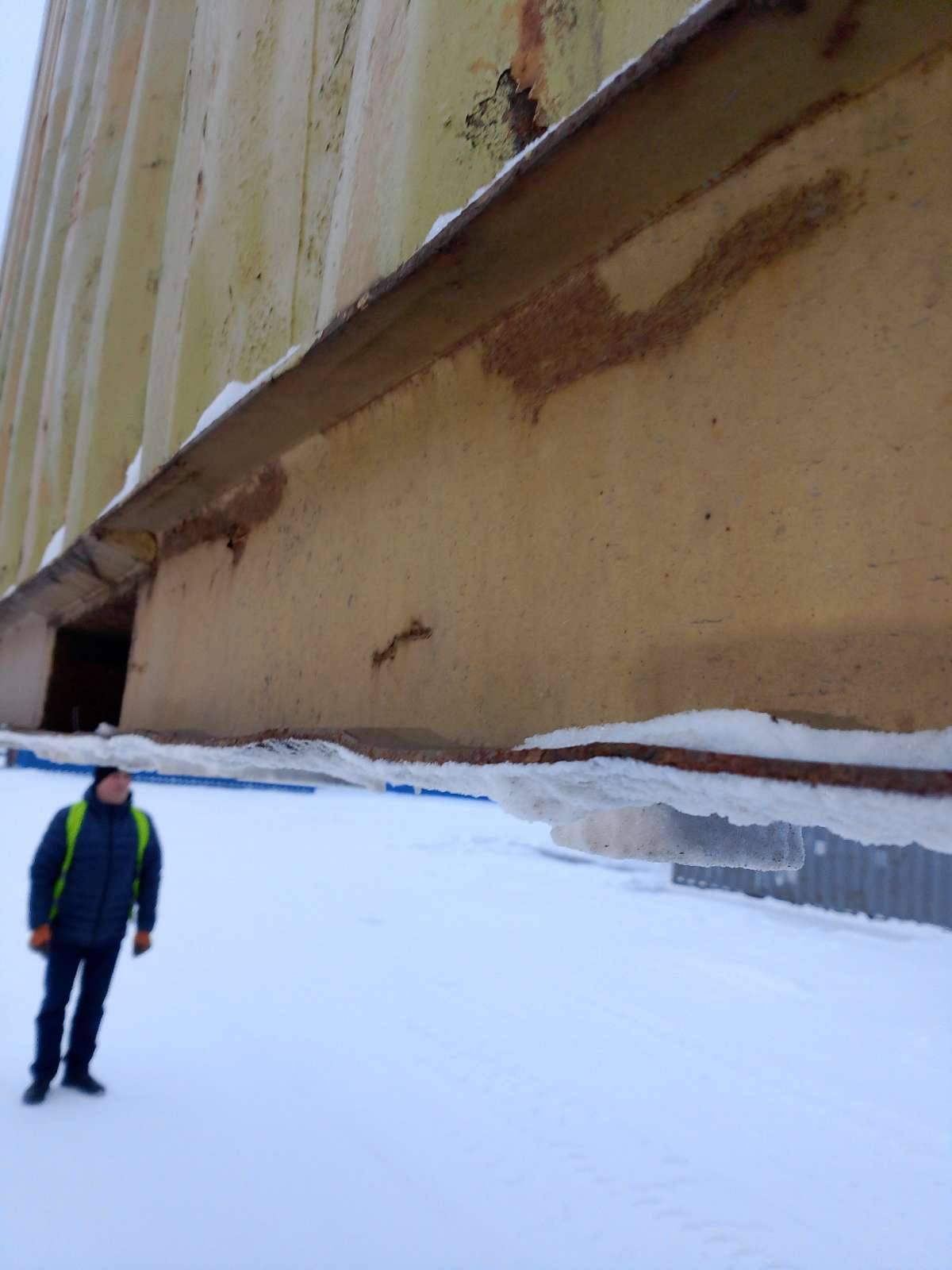 Морской контейнер MEDU3523477