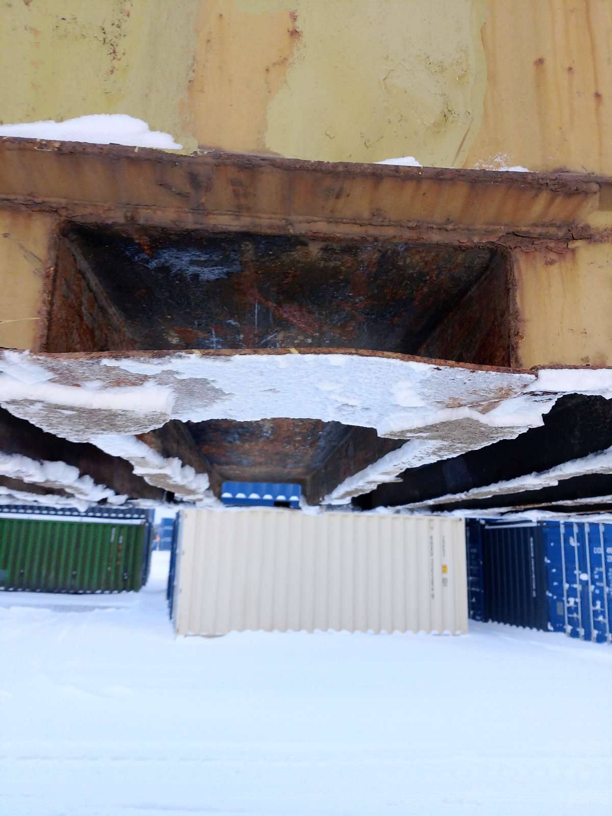 Морской контейнер MEDU3523477