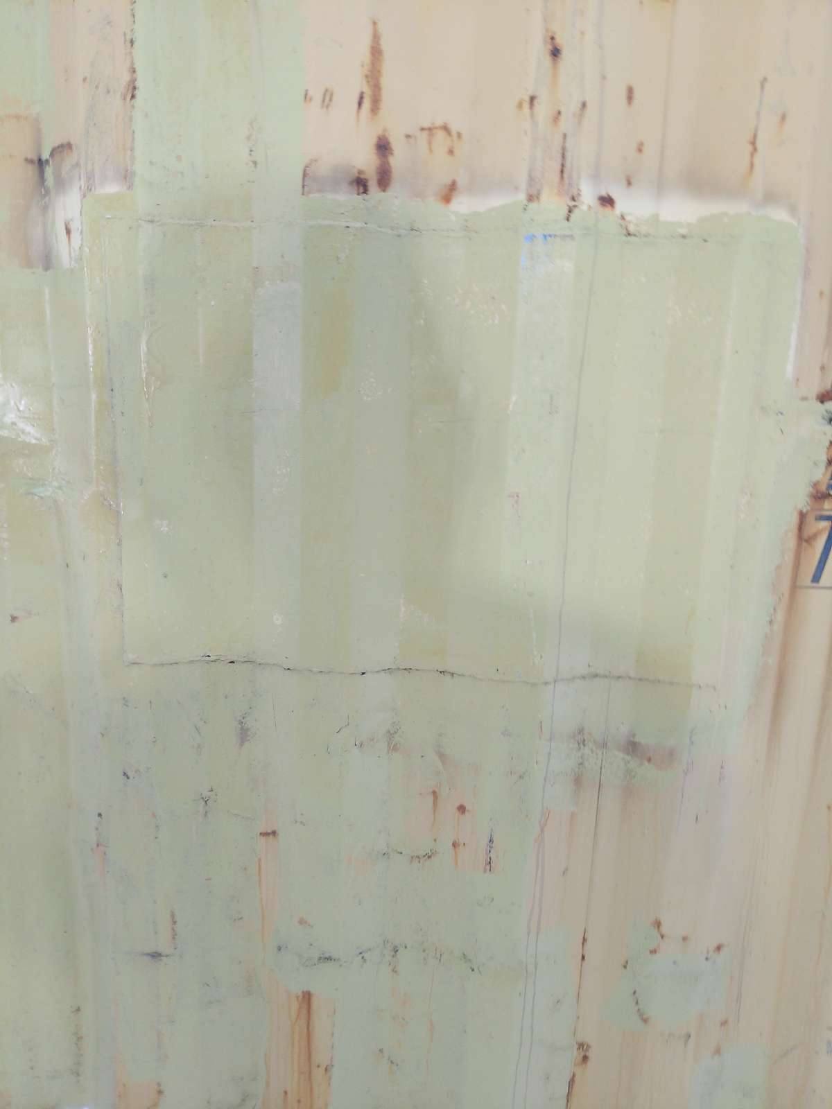 Морской контейнер MEDU3523477