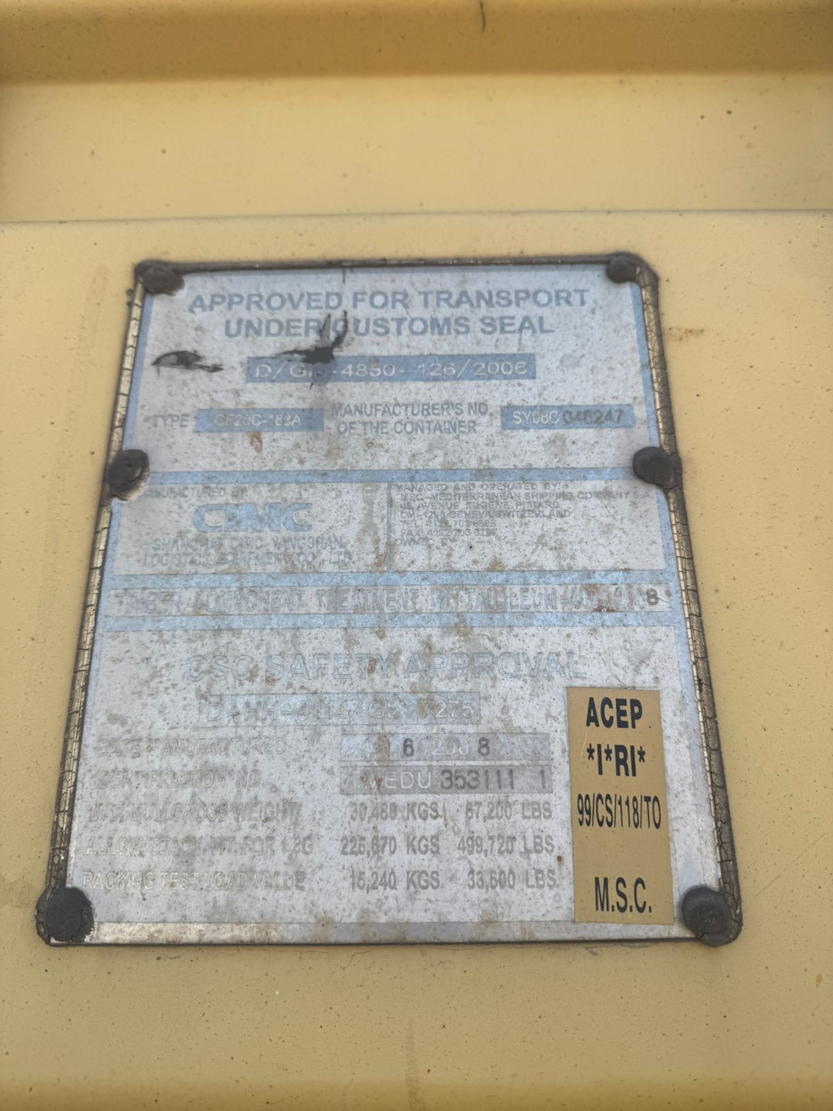 Морской контейнер MEDU3531111