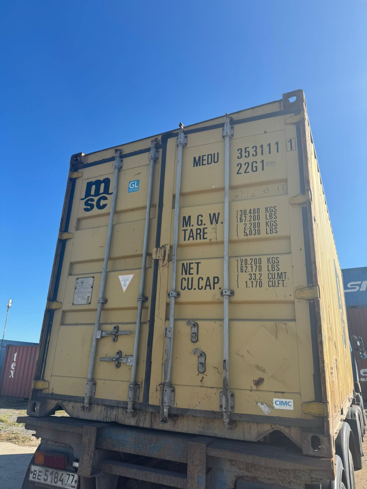 Морской контейнер MEDU3531111