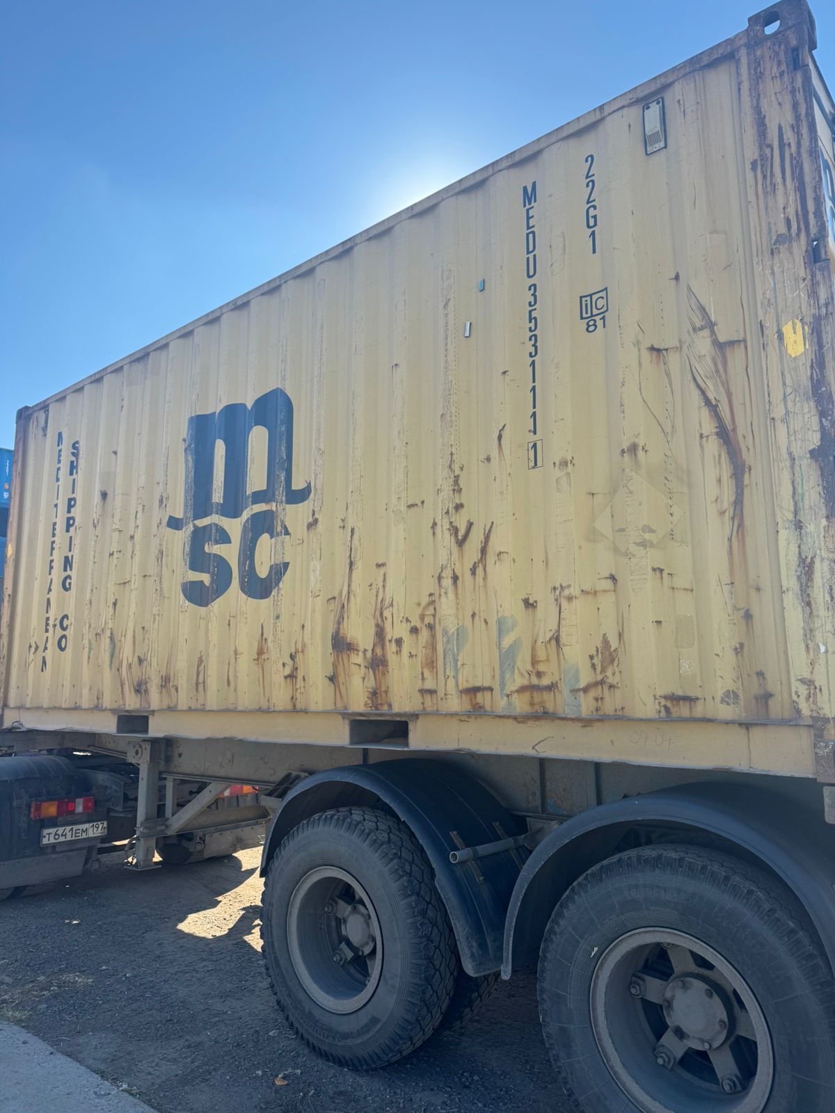 Морской контейнер MEDU3531111