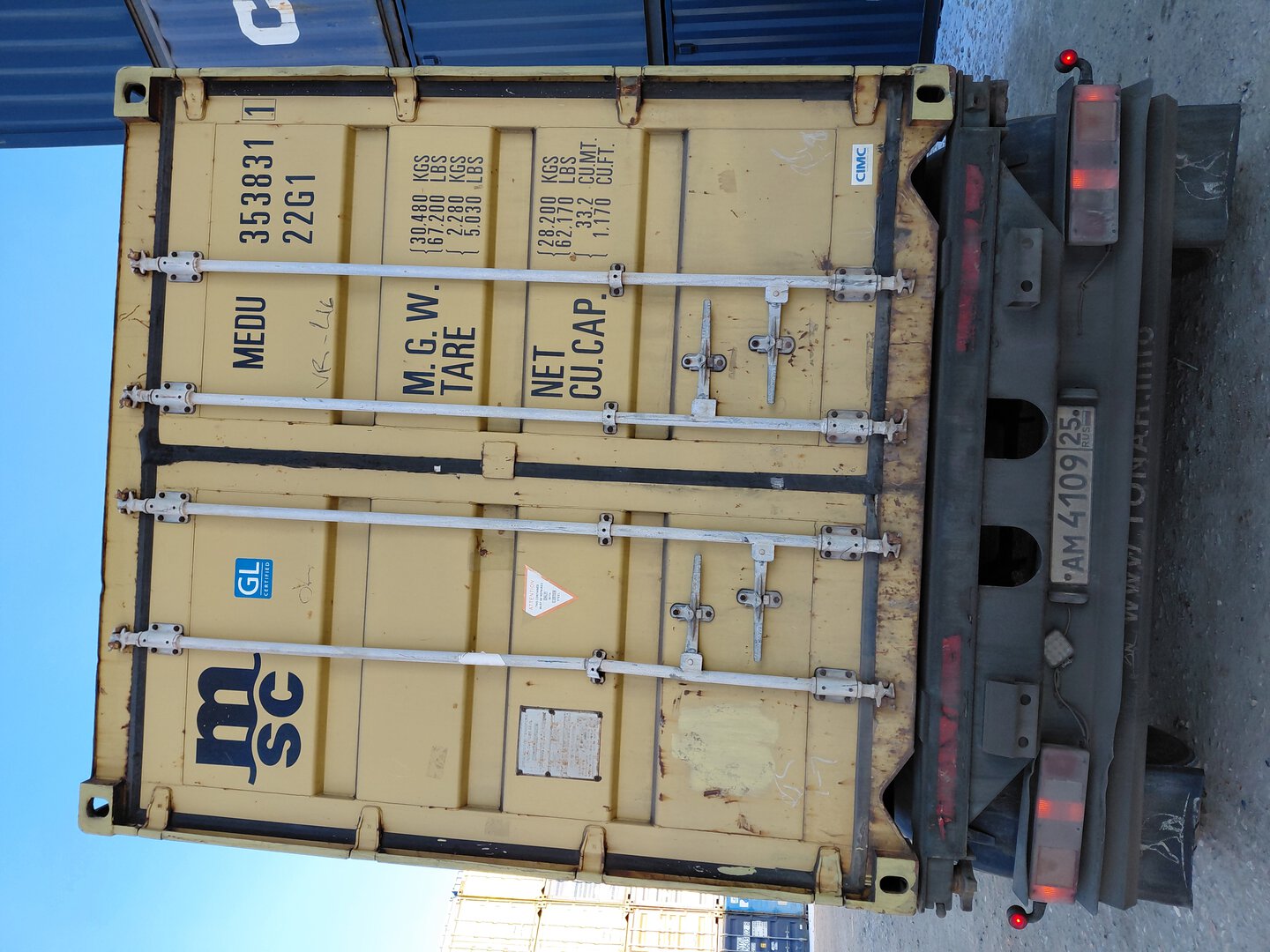 Морской контейнер MEDU3538311