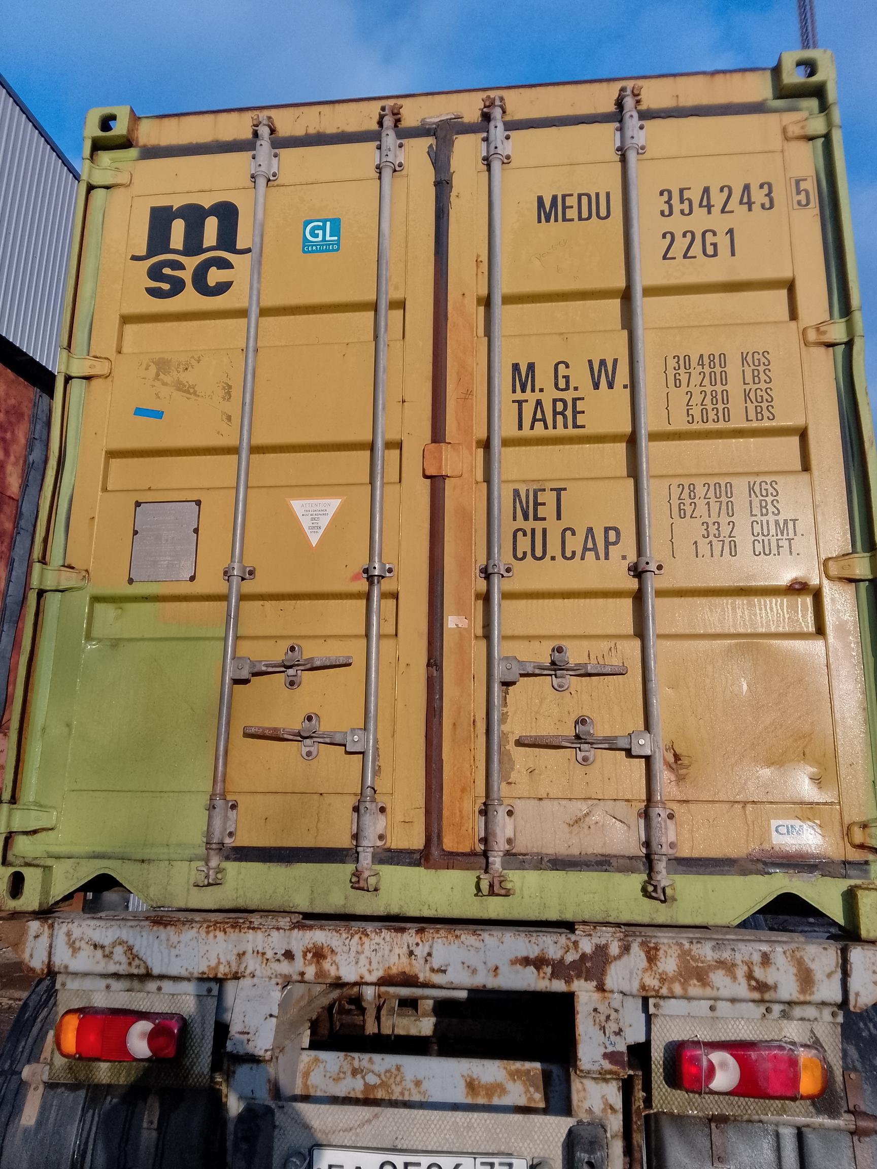 Морской контейнер MEDU3542435