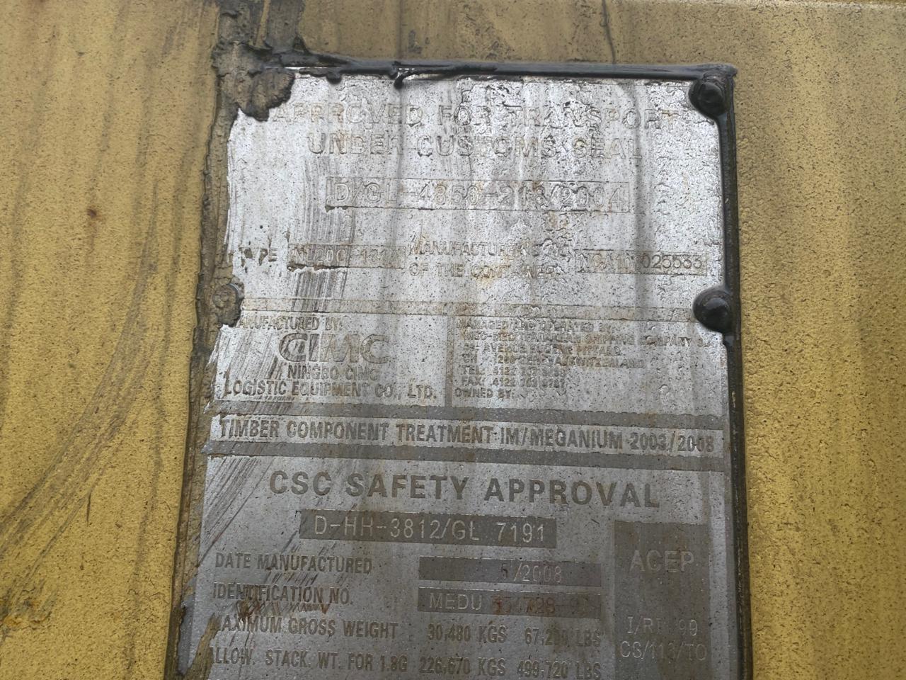 Морской контейнер MEDU3547289