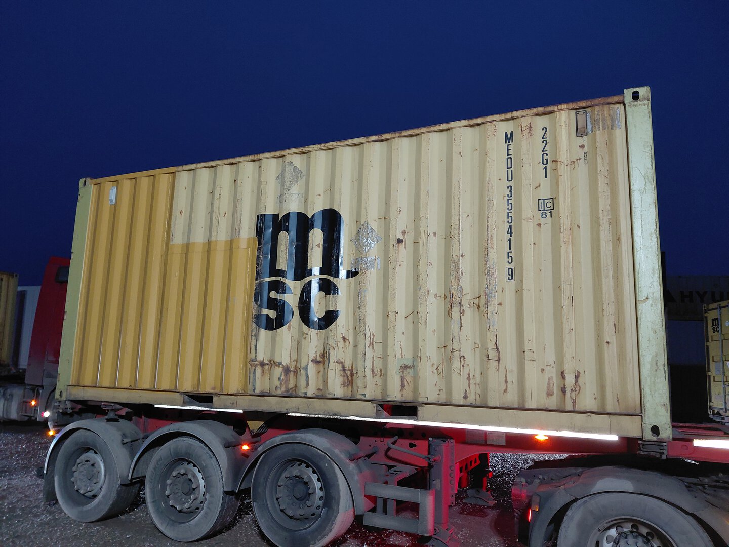 Морской контейнер MEDU3554159