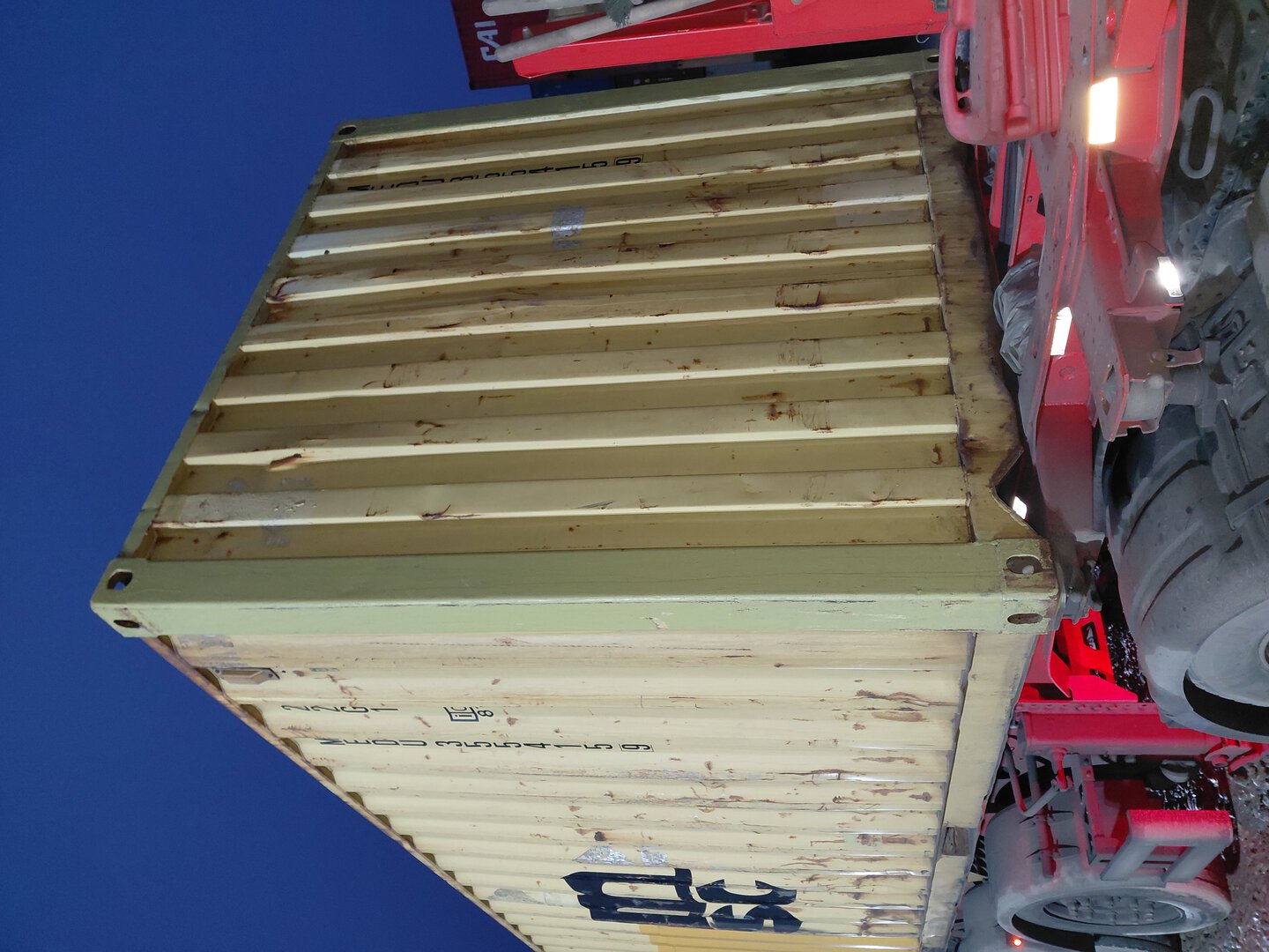 Морской контейнер MEDU3554159