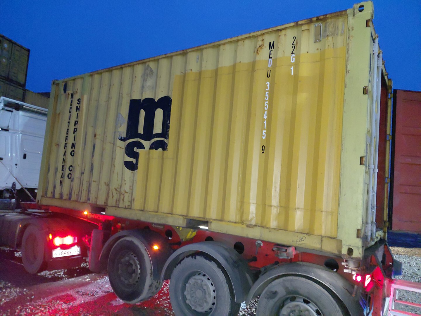 Морской контейнер MEDU3554159