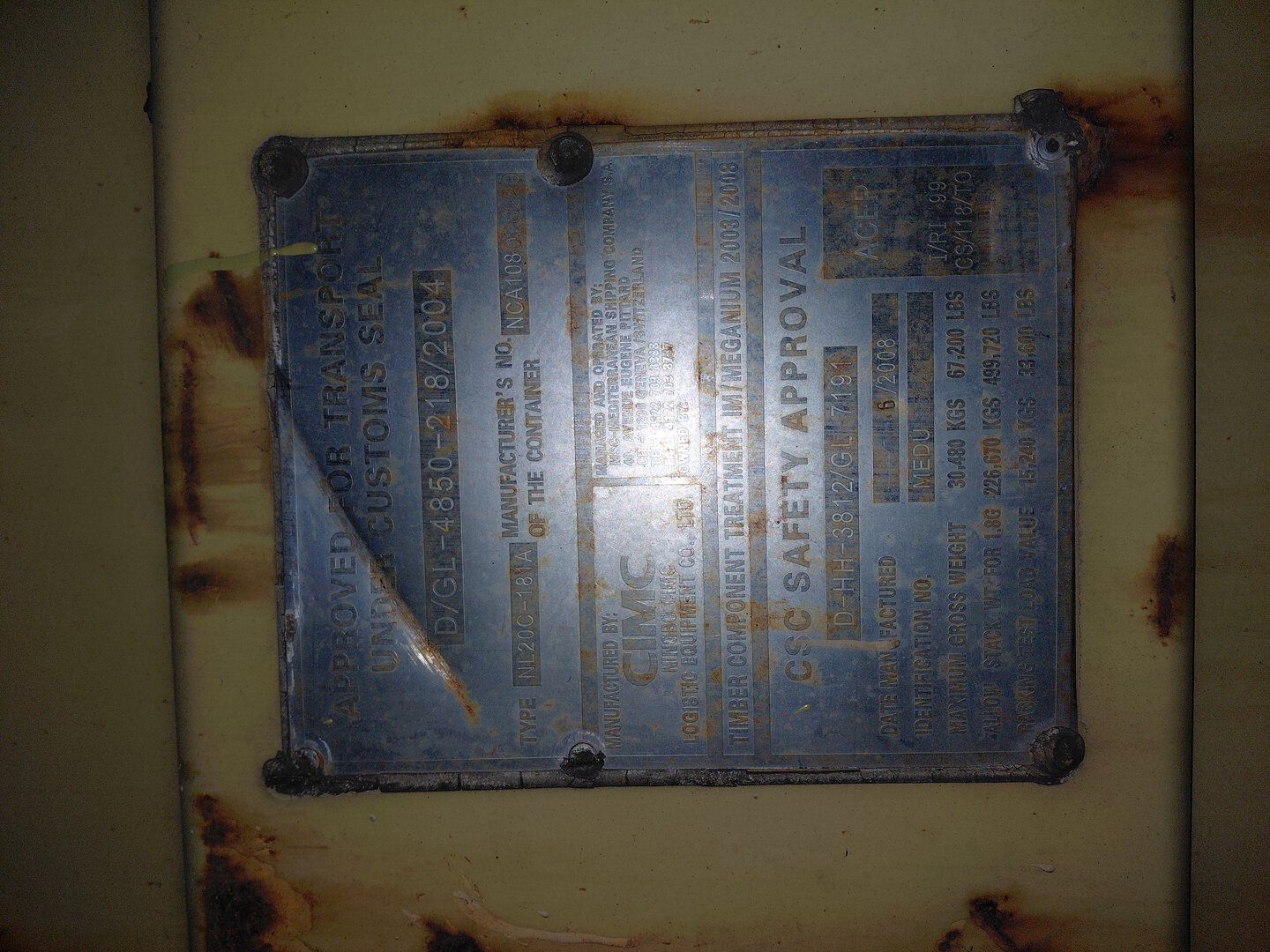 Морской контейнер MEDU3554159