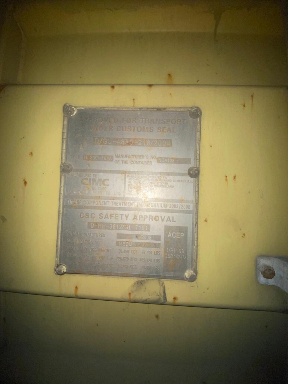 Морской контейнер MEDU3565913