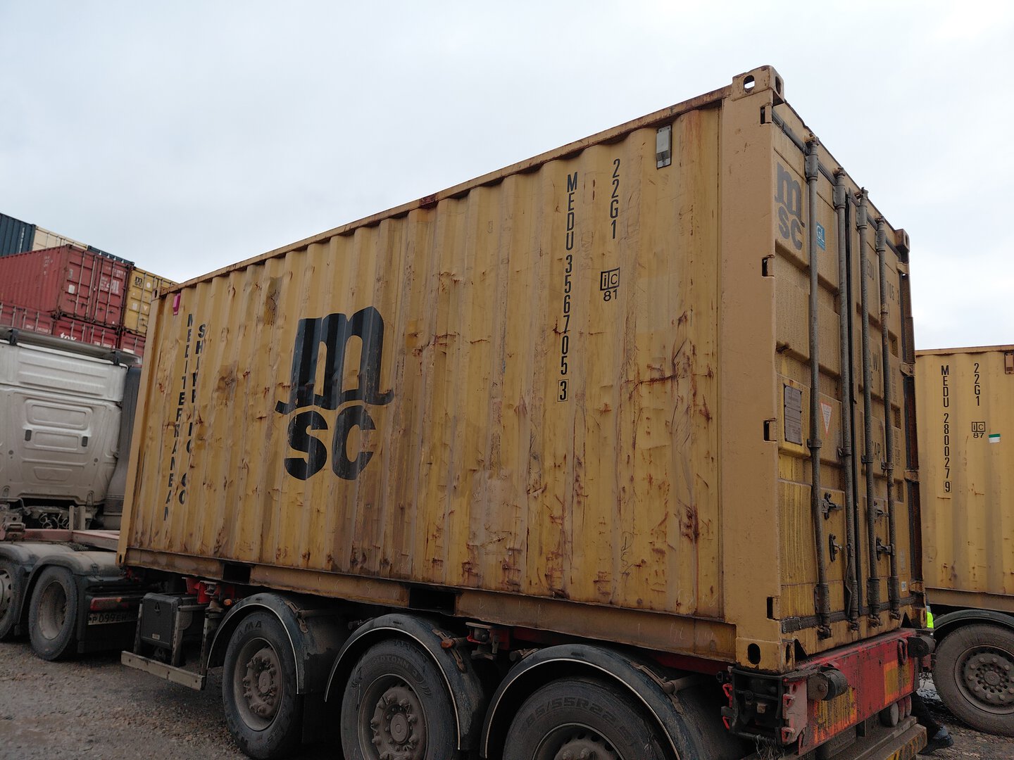 Морской контейнер MEDU3567053