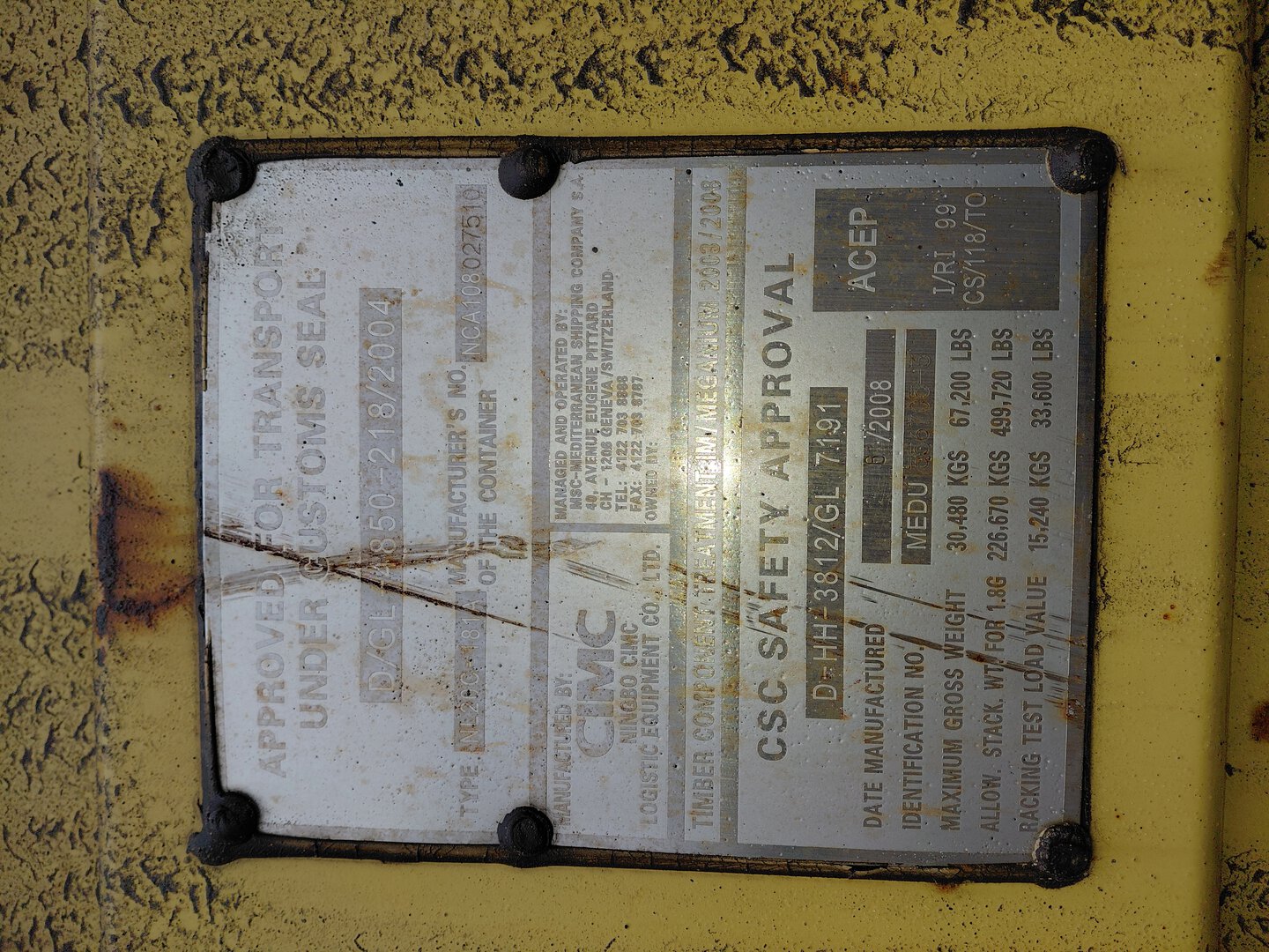 Морской контейнер MEDU3567053