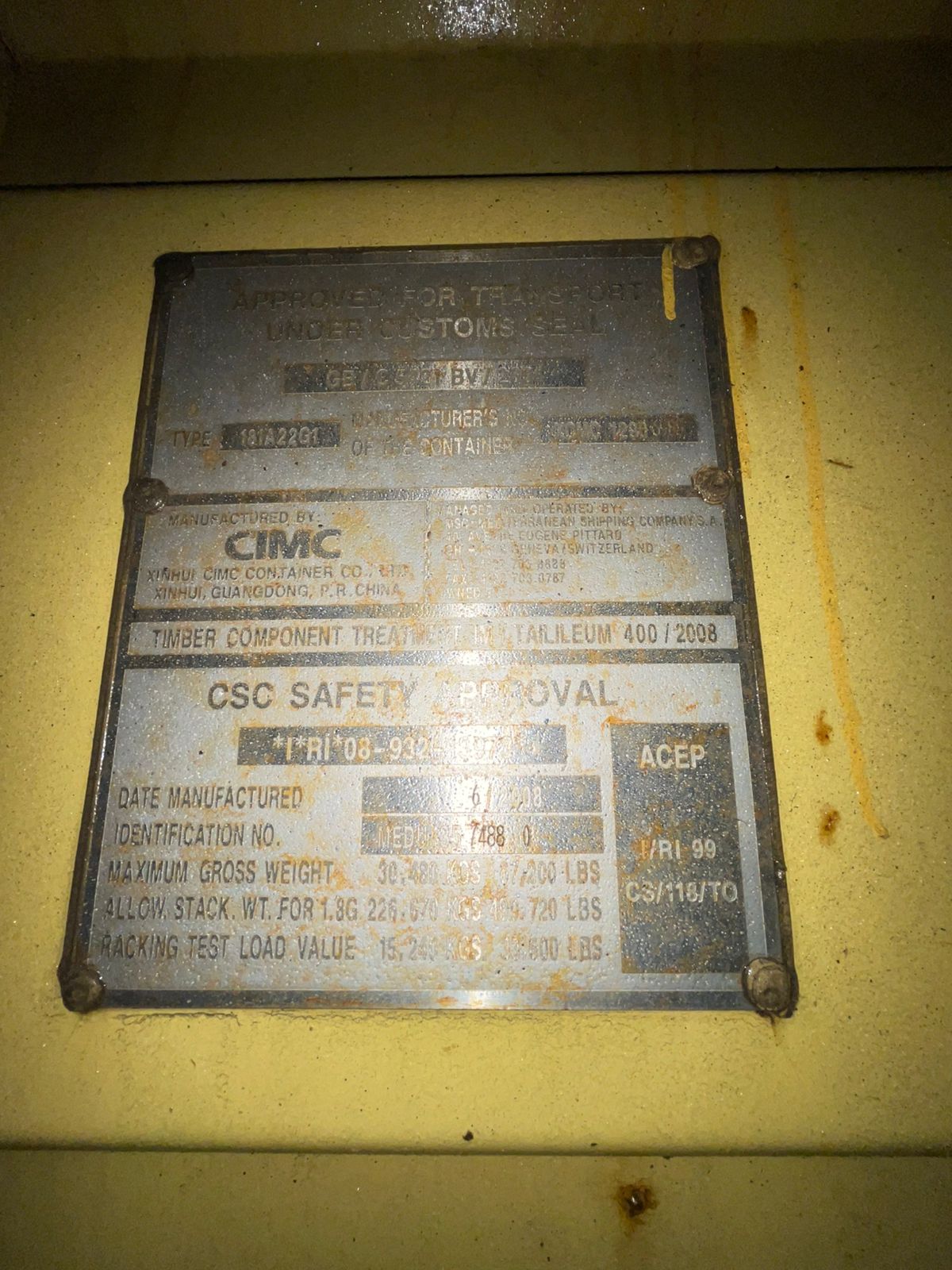 Морской контейнер MEDU3574880