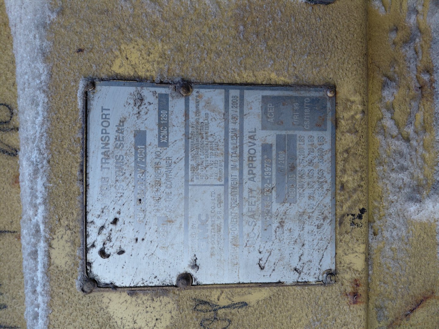 Морской контейнер MEDU3576646