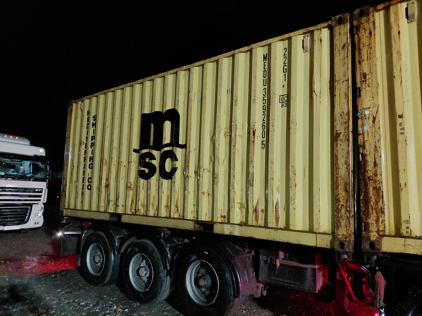 Морской контейнер MEDU3592605