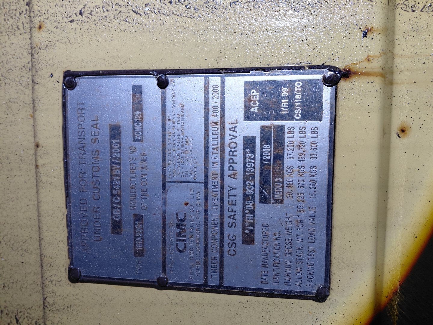 Морской контейнер MEDU3592605