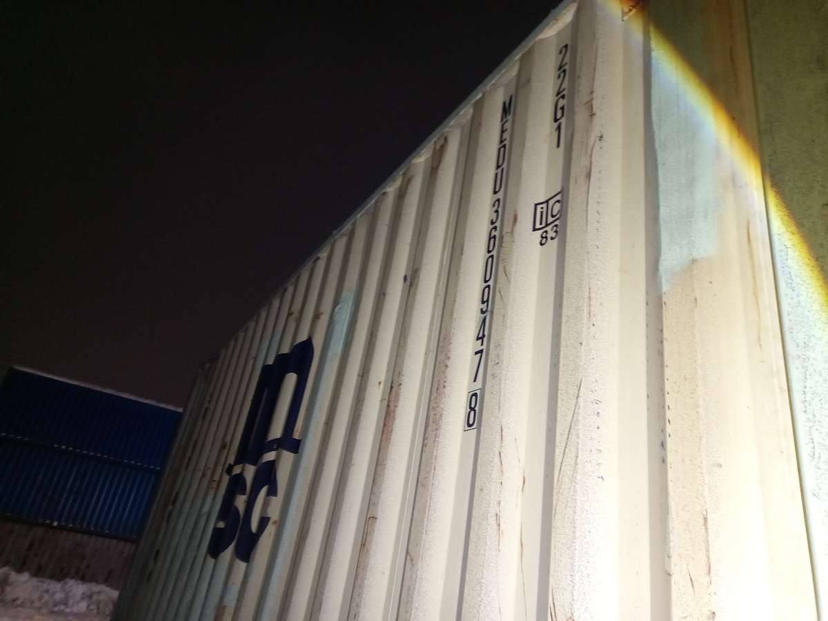 Морской контейнер MEDU3609478