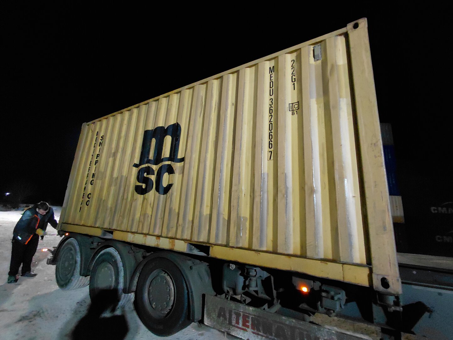 Морской контейнер MEDU3620667