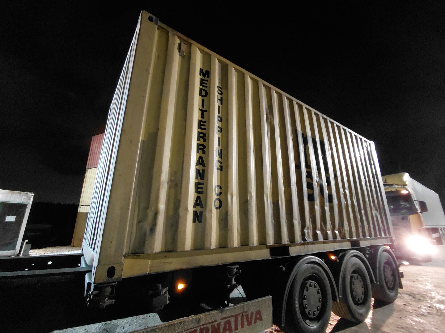 Морской контейнер MEDU3620667