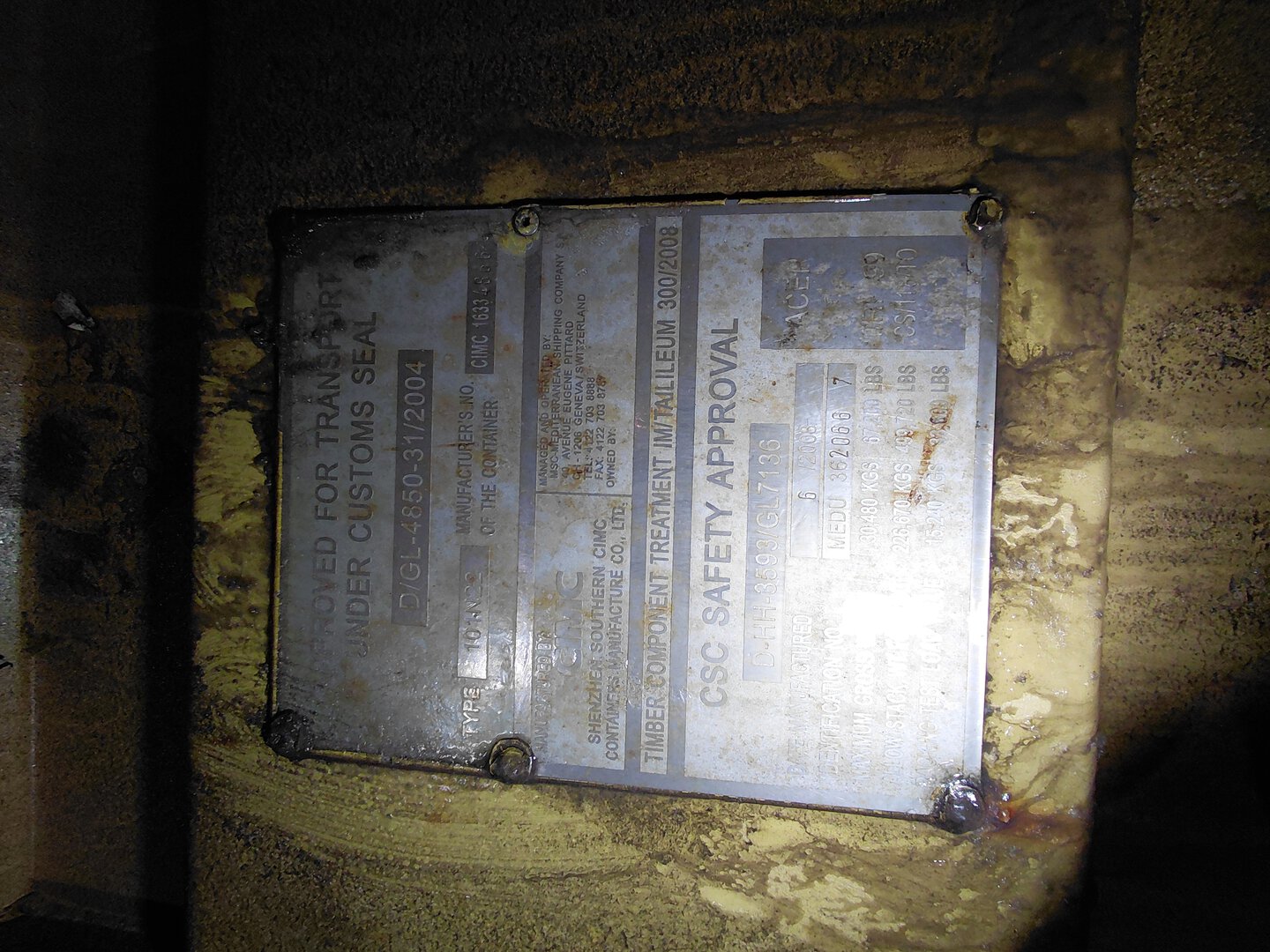 Морской контейнер MEDU3620667