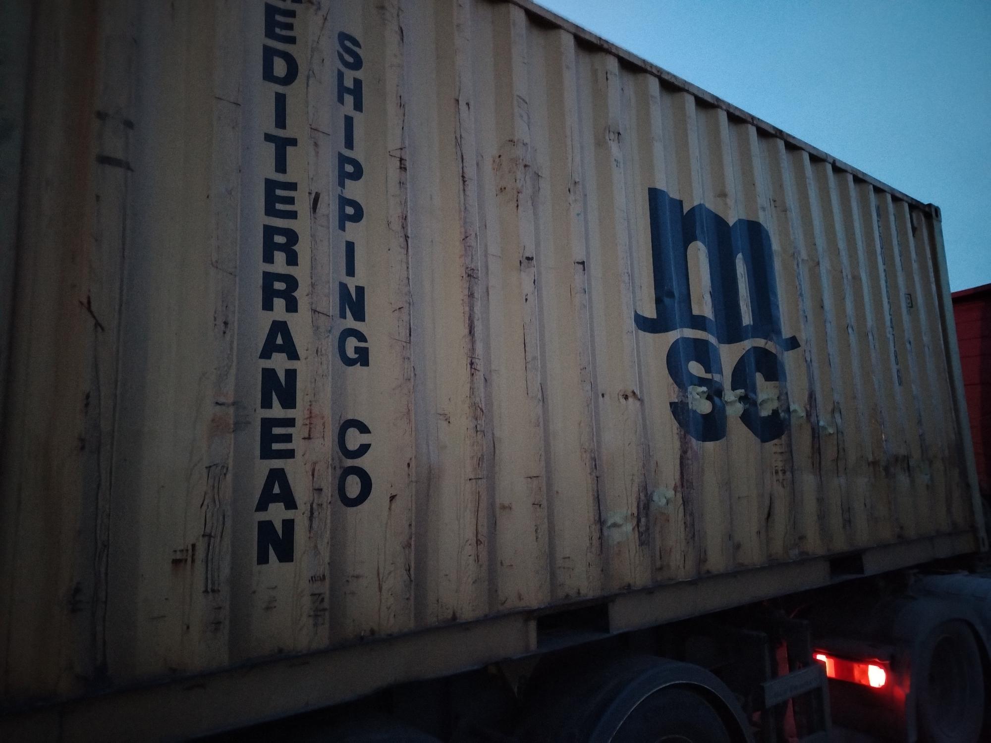 Морской контейнер MEDU3624786