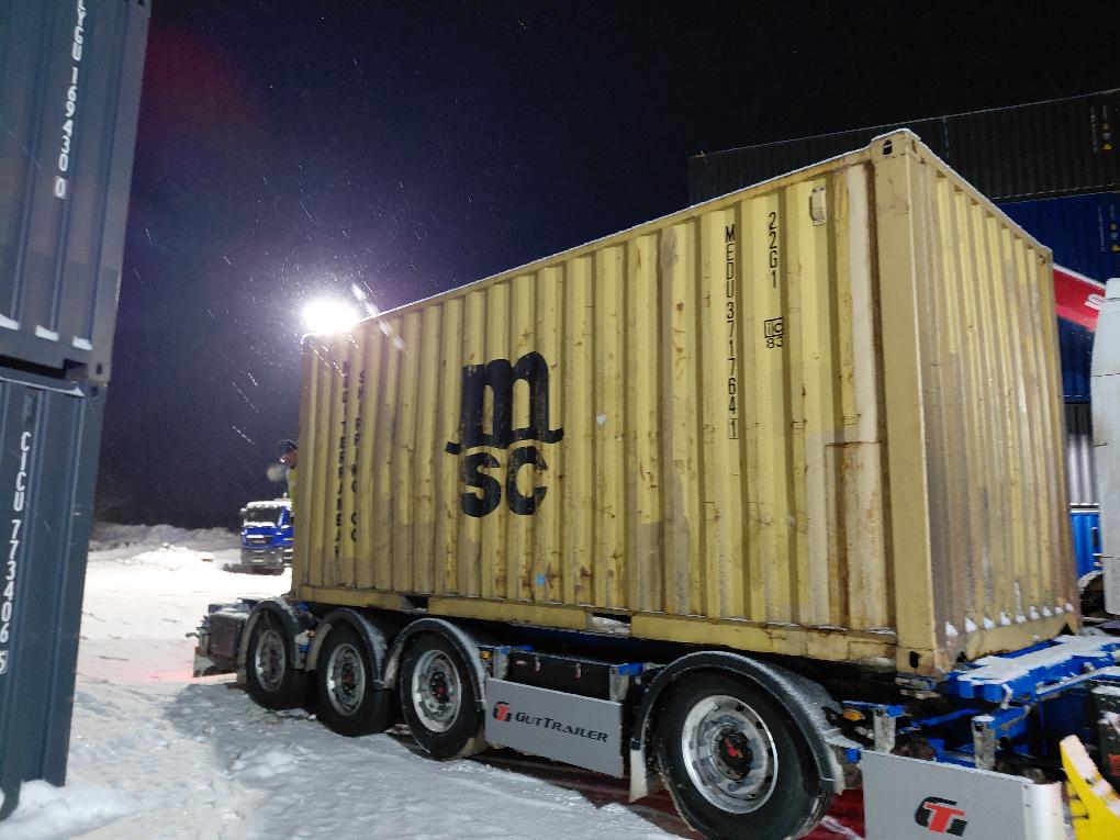 Морской контейнер MEDU3717641