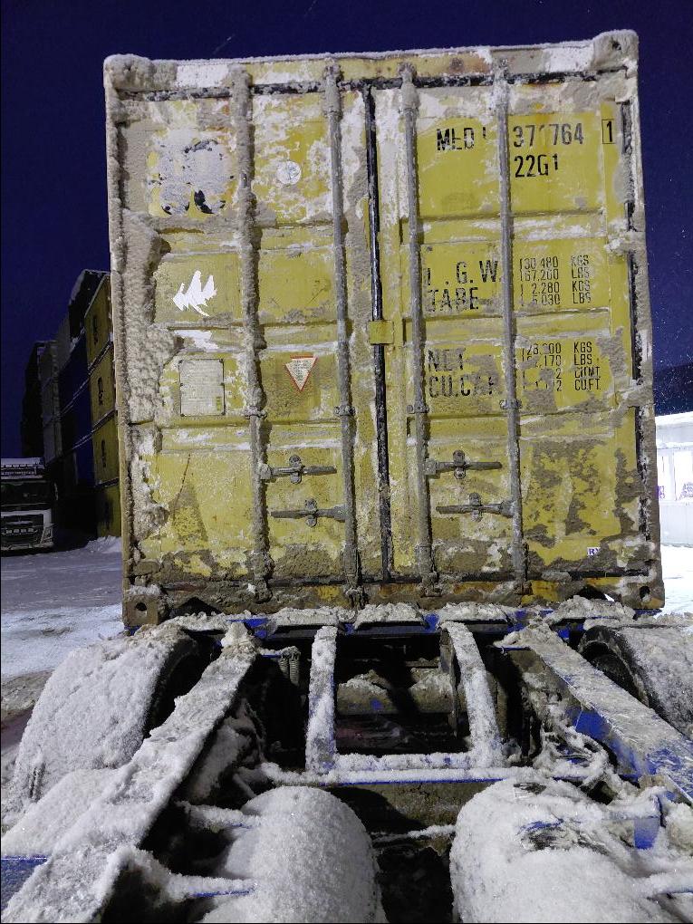 Морской контейнер MEDU3717641