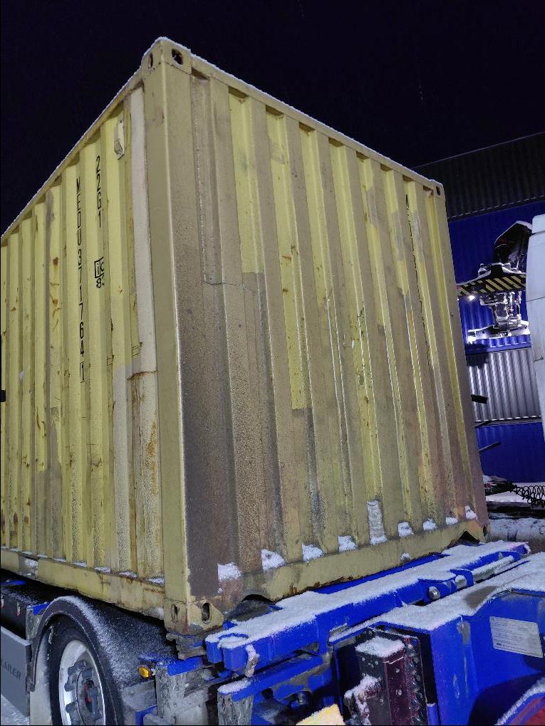 Морской контейнер MEDU3717641