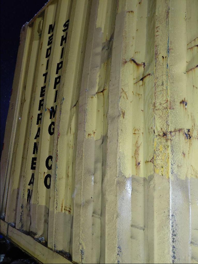 Морской контейнер MEDU3717641