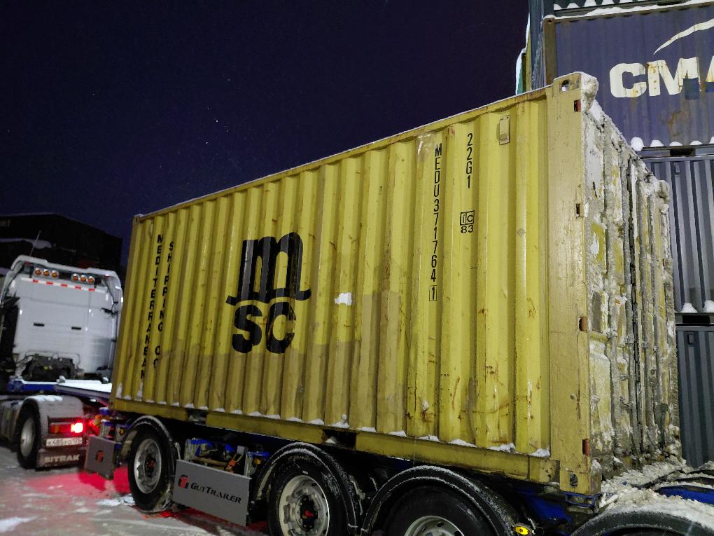 Морской контейнер MEDU3717641