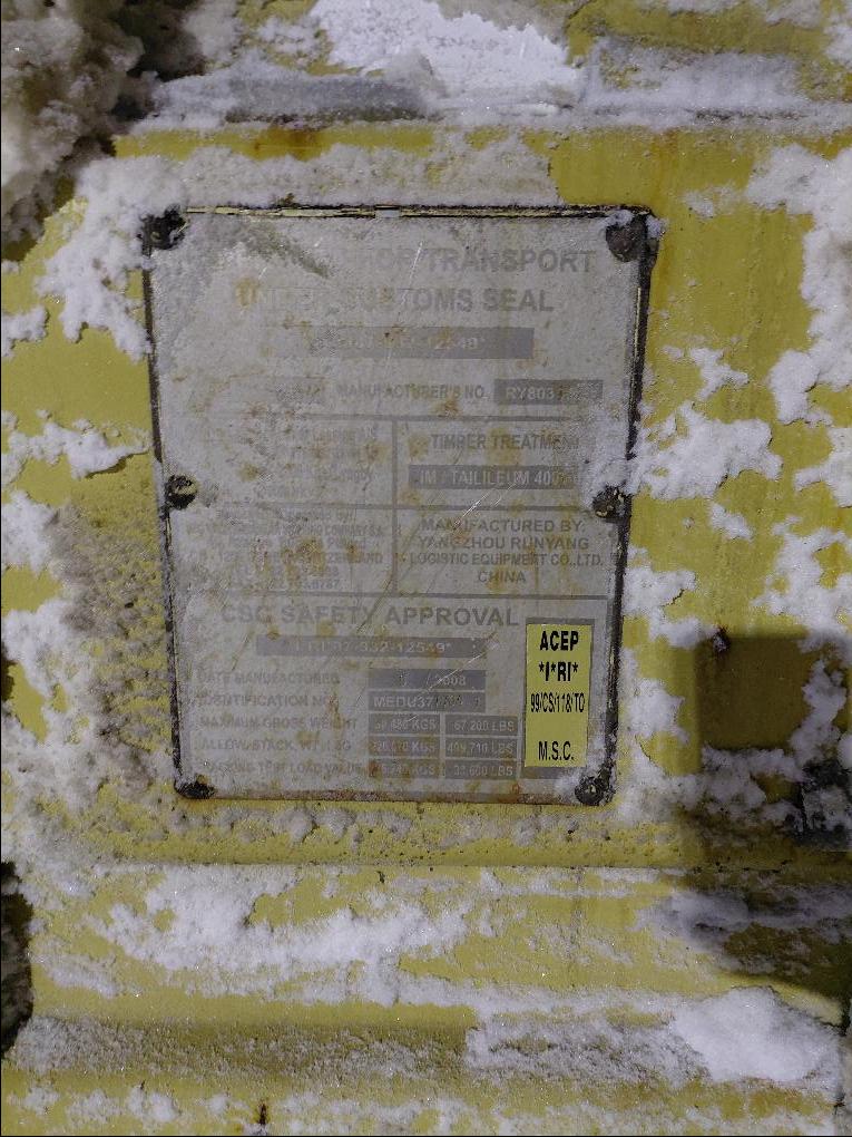 Морской контейнер MEDU3717641