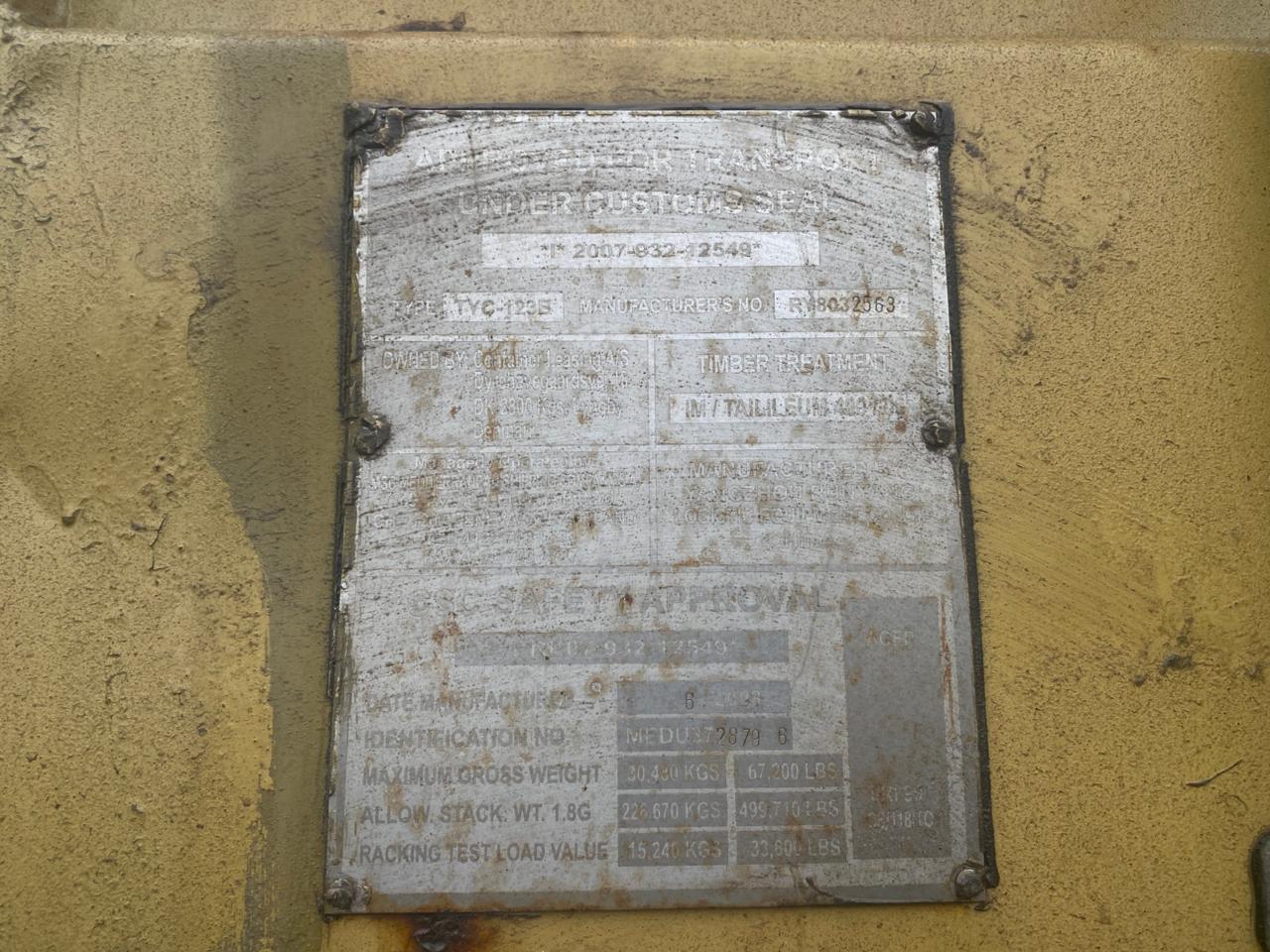 Морской контейнер MEDU3728796